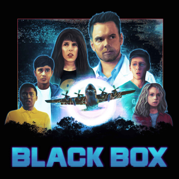 Black Box (Reverb)